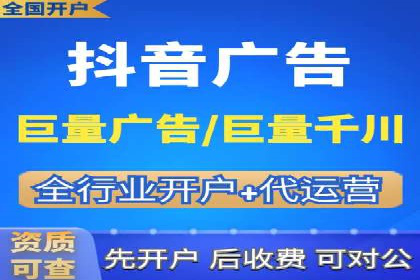 SEM推广竞价案例：助力企业业绩增长